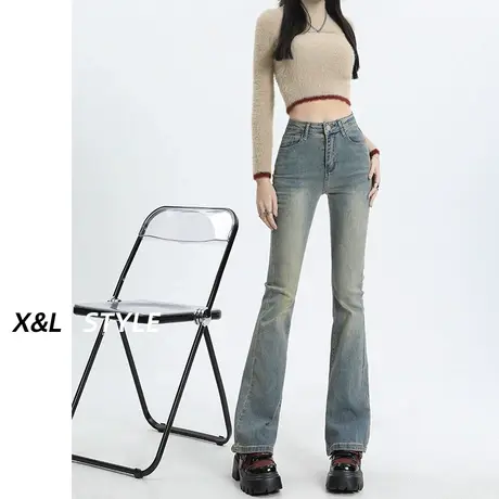 复古喇叭牛仔裤女秋2023新款早秋小个子高腰显瘦百搭设计感马蹄裤图片