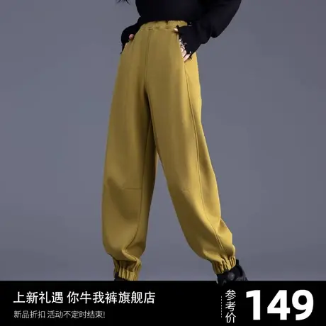 卫裤运动裤女春秋季2025新款松紧腰束脚裤哈伦裤长裤休闲裤子美式商品大图