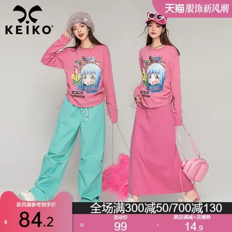 KEIKO日系复古印花长袖t恤2024春季设计感抽皱显瘦全棉打底衫上衣图片