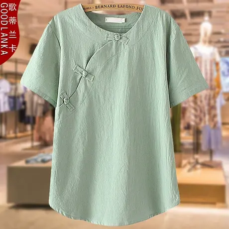 中年大码女遮肉棉麻短袖上衣200斤胖妈妈夏季民族风盘扣圆领T恤衫图片