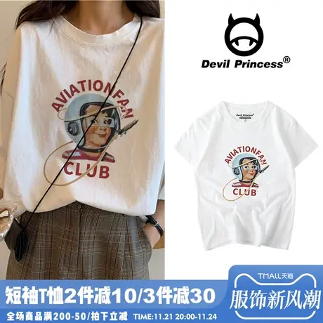 美式学院复古港风白色t恤女短袖2024新款宽松韩版ins潮大码体恤夏商品大图