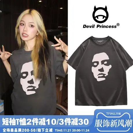 欧美街头风ins潮牌深灰色T恤女宽松大版oversize辣妹正肩半袖上衣图片