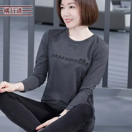 2024春季新款纯色休闲百搭圆领打底衫长袖T恤女印花字母简约上衣商品大图