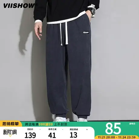 VIISHOW裤子男春秋潮牌束脚运动裤灯芯绒卫裤宽松休闲百搭长裤子商品大图