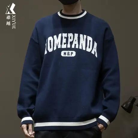 希越12针提花保暖毛衣男2023冬季美式潮牌宽松男士大码针织衫外套商品大图