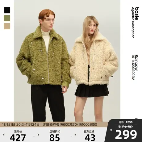 bosie 2021冬季新款仿羊羔毛夹克宽松摩登外套潮图片