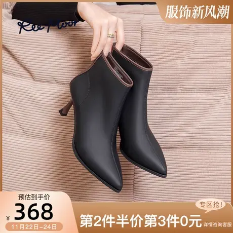 REEMOOR睿慕23秋冬新款商场同款法式短筒靴显瘦尖头气质高跟女靴商品大图