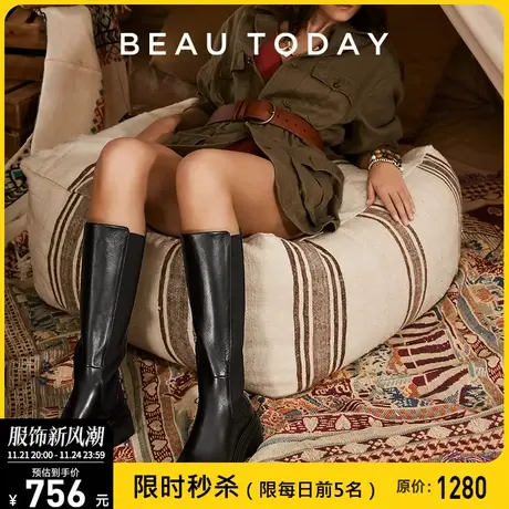 BeauToday厚底长筒靴秋冬新款黑色骑士靴女靴子小个子增高水桶靴图片