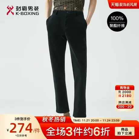 劲霸男装男士休闲裤冬季微弹灯芯绒厚款爸爸装商务休闲直筒长裤子图片