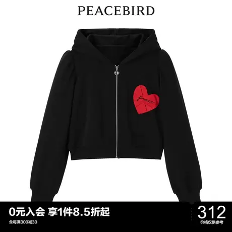 太平鸟年秋季新款爱心拉链外套A3DCC3412图片