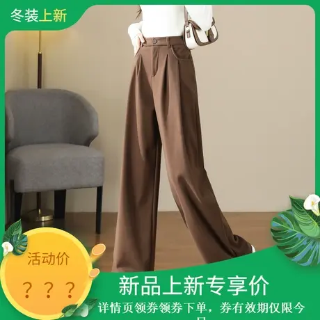 时尚休闲西裤2023年冬季新款女高腰百搭西装呢子裤显瘦厚款长裤商品大图