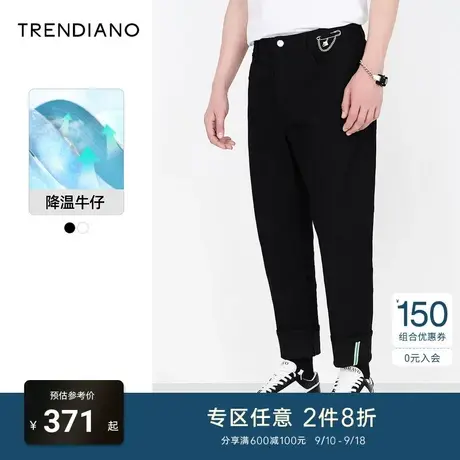 TRENDIANO秋季新款时尚美式休闲裤男士长裤潮流直筒牛仔裤商品大图