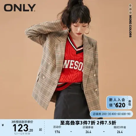ONLY奥莱夏季休闲通勤修身复古格子外套西服女商品大图