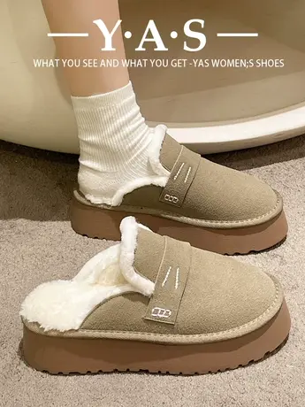 毛毛拖鞋女外穿勃肯鞋2023新款冬季加绒雪地靴厚底包头保暖半拖鞋商品大图