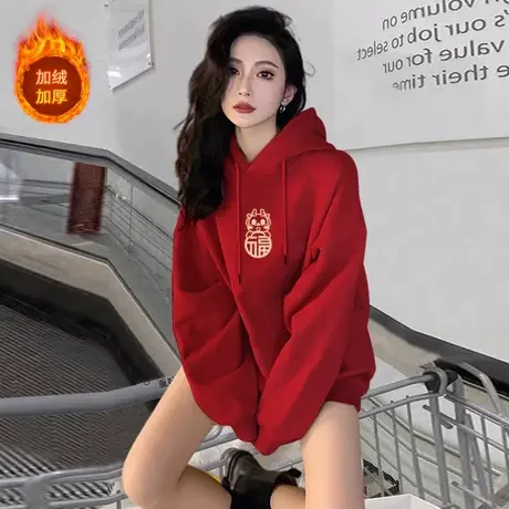红色连帽卫衣女小众港风chic加绒加厚上衣2024新款爆款显瘦打底衫商品大图