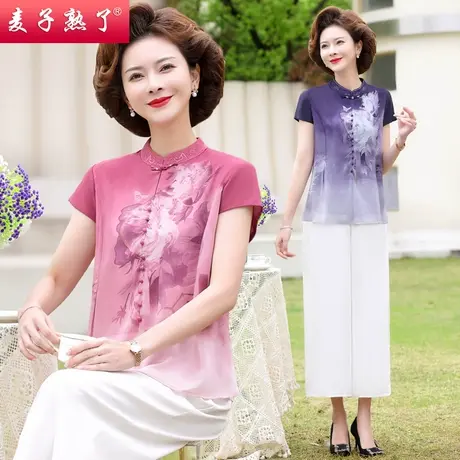 妈妈夏装短袖两件套2022新款雪纺衫女士上衣阔太太洋气中老年女装商品大图