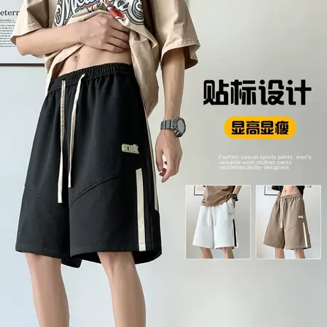 vintage美式高街运动短裤男夏季薄款ins潮牌宽松复古休闲五分裤子商品大图