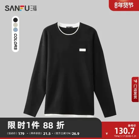 三福2024春季男士卷边假两件毛衣 日系户外圆领上衣男482317商品大图