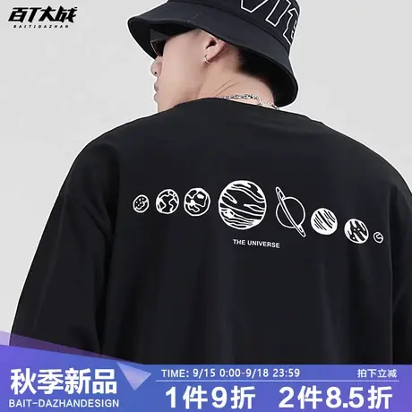 港风ins潮牌简约男士t恤短袖嘻哈街头夏季新款半袖宽松纯棉体恤衫商品大图