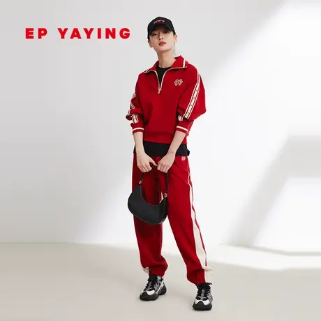 EP雅莹女装 羊毛空气层休闲运动宽松卫衣套装 2024春装新品5211A图片