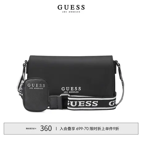 GUESS24年新款春女士百搭宽肩带气质通勤简约子母单肩包-NL908269商品大图