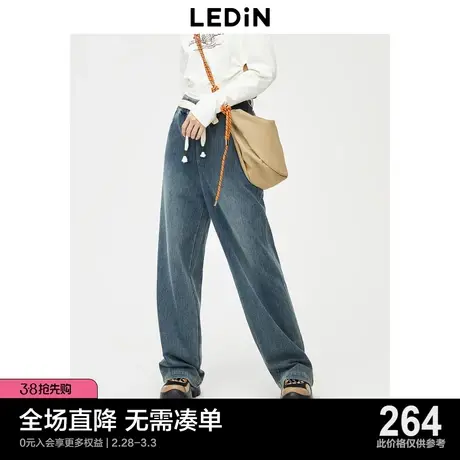 乐町针织牛仔裤女23年春夏直筒阔腿裤C1GBD2201商品大图