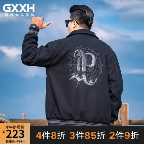 GxxH大码男装潮牌秋毛呢翻领外套胖子宽松加大绣花肥佬长袖夹克秋商品大图
