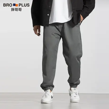 胖哥哥大码休闲裤男加肥加大宽松简约男士运动束脚裤松紧腰春秋款商品大图