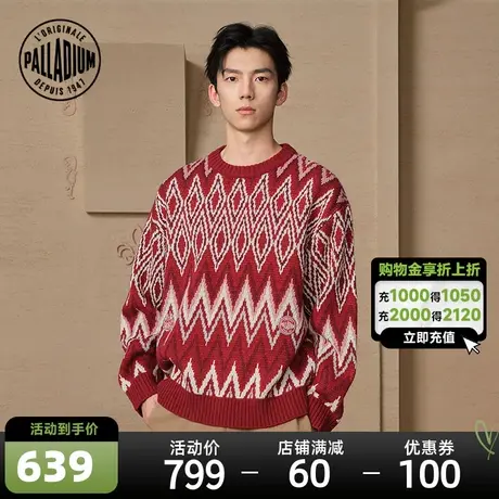 PALLADIUM帕拉丁毛衫圆领复古条纹长袖休闲毛针织衫109680图片