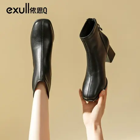 依思q法式小短靴及踝靴2023欧货爆款高跟靴子女粗跟切尔西瘦瘦靴商品大图