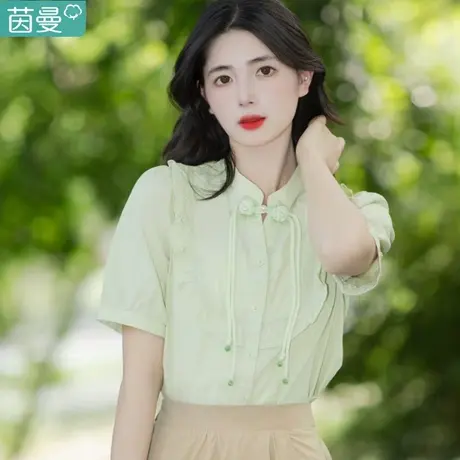 茵曼国风新中式短袖衬衣女士2024年夏季新款盘扣荷叶边衬衫上衣图片