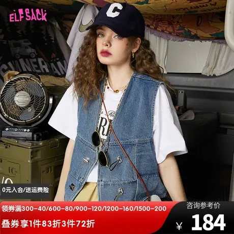 妖精的口袋短款牛仔马甲女2023春秋季新款小个子v领设计感小背心图片