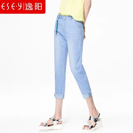 逸阳浅色夏新款白色七分高腰牛仔裤女薄款八分宽松哈伦萝卜老爹裤图片