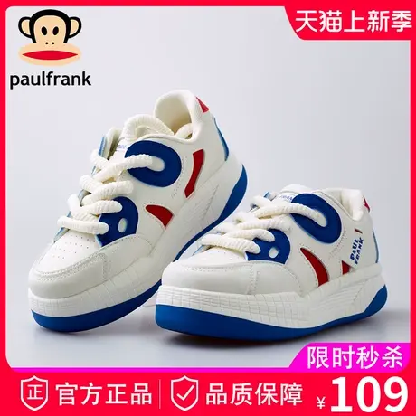 大嘴猴小白鞋女款2024春秋季鞋子女ⅰns潮百搭小众厚底休闲球鞋商品大图