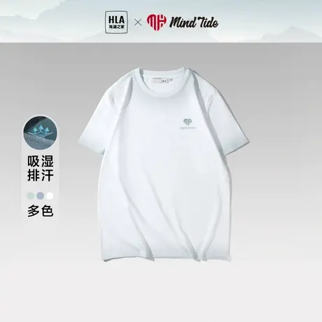 HLA/海澜之家中国心吸湿排汗短袖T恤23夏季印花渐变宽松白色短t男商品大图