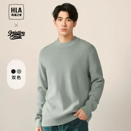 HLA/海澜之家SPRINTING SMILE系列长袖针织衫23秋冬新加厚毛衣男商品大图