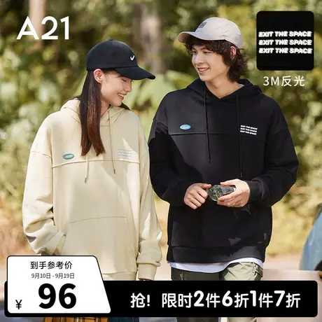 A21outlets男装长袖卫衣秋季宽松连帽衫落肩情侣装时尚休闲女衣服商品大图