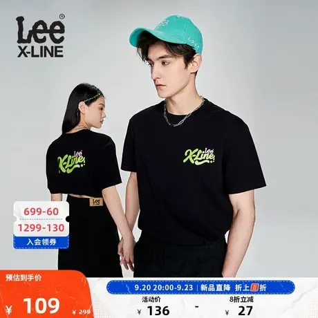 LeeXLINE23新品舒适版logo印花男女同款短袖T恤LUT0054434LE图片