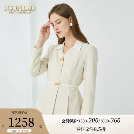 Scofield女装秋季新款白领通勤优雅修身气质收腰西服短款西装外套商品大图