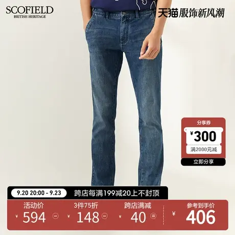 【隐藏松紧腰】SCOFIELD 新休闲时尚商务浅色直筒男牛仔裤商品大图