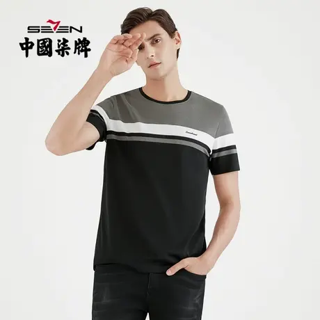 柒牌男清仓短袖T恤休闲时尚条纹圆领夏季透气半袖青年弹力体恤衣商品大图