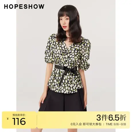 红袖outlets印花V领套头上衣hopeshow2023秋装新款收腰雪纺衫女图片