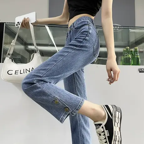 小个子八分直筒牛仔裤女春秋2023年新款高腰显瘦侧开叉九分烟管裤图片