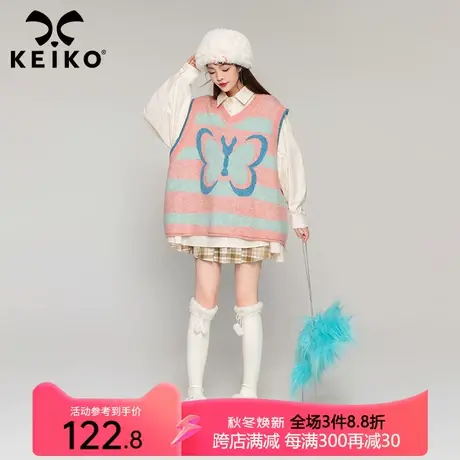 KEIKO 慵懒风条纹V领针织背心女多巴胺穿搭复古宽松无袖毛衣马甲图片