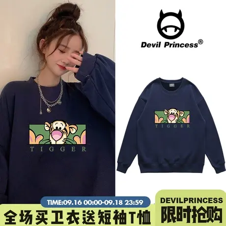 日系卡通洋气藏青色卫衣女宽松韩版2023新款ins潮春秋薄款厚上衣商品大图