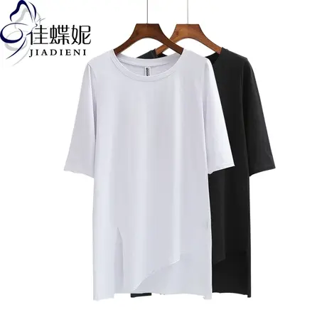 春夏季韩版宽松五分袖圆领白色纯棉中长款开叉中袖T恤竹节棉女装商品大图