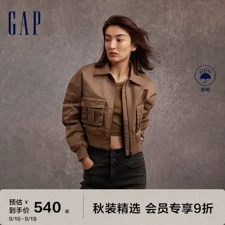 Gap女装秋季2023新款尼龙防雨夹棉短款合身外套811062时尚夹克图片