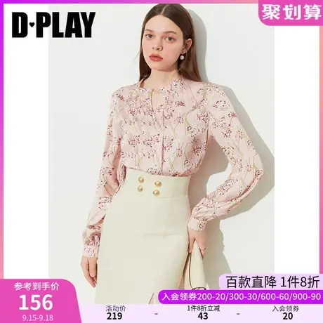 DPLAY2023秋装新温柔气质粉调花卉V领抽褶缎面衬衫垂感长袖上衣图片