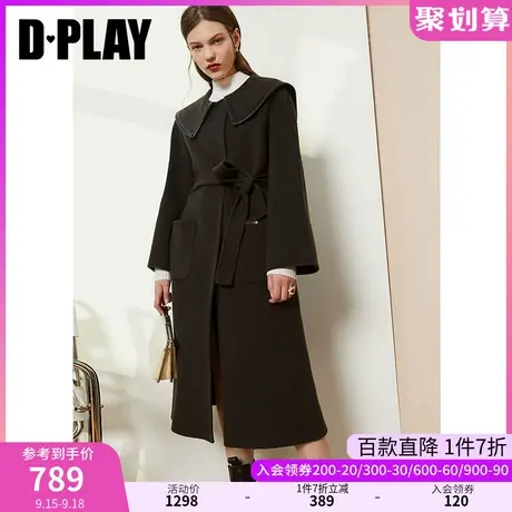 DPLAY德帕拉秋装款橄榄绿娃娃领羊毛双面呢大衣外套图片