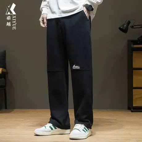 希越刺绣针织拼接休闲裤男秋季简约百搭宽松大码男款垂感直筒长裤商品大图